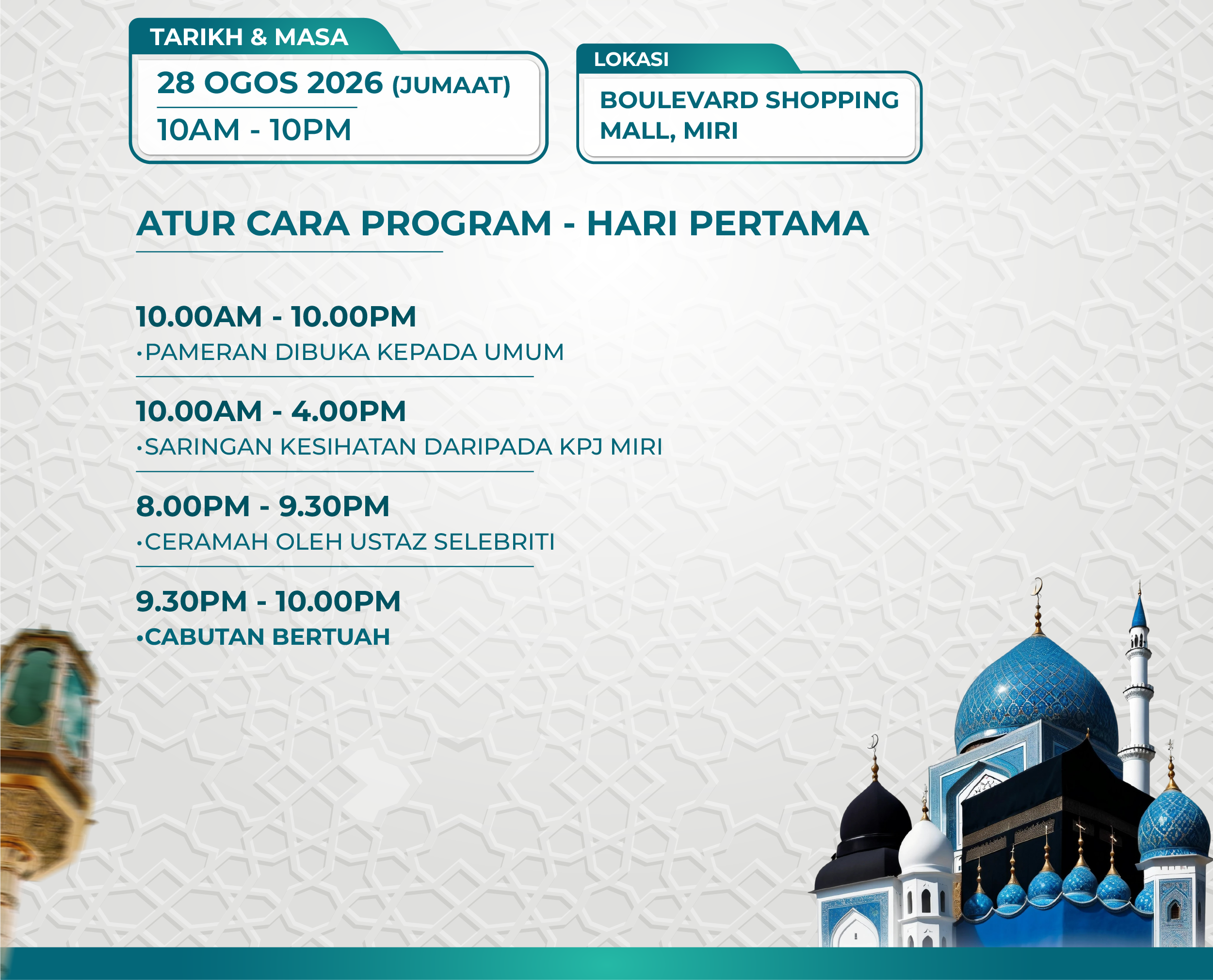 Atur cara program Hari Pertama SUITEX26