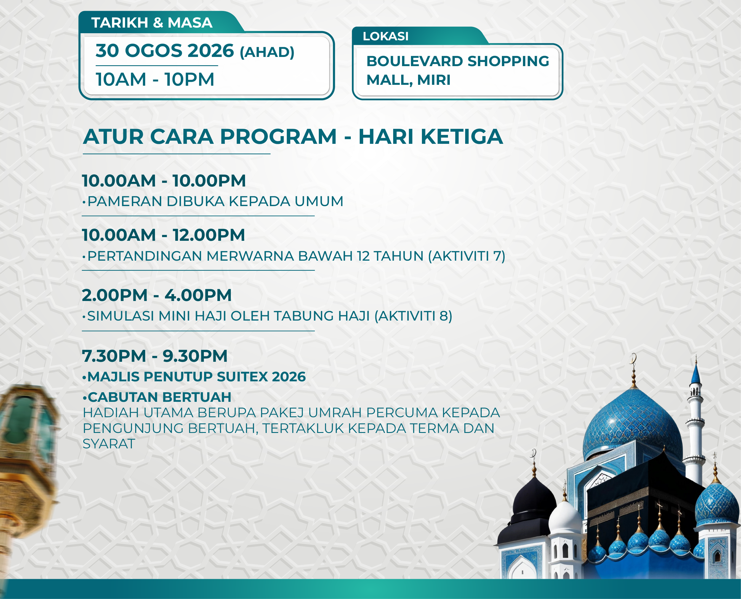 Atur cara program Hari Ketiga SUITEX26